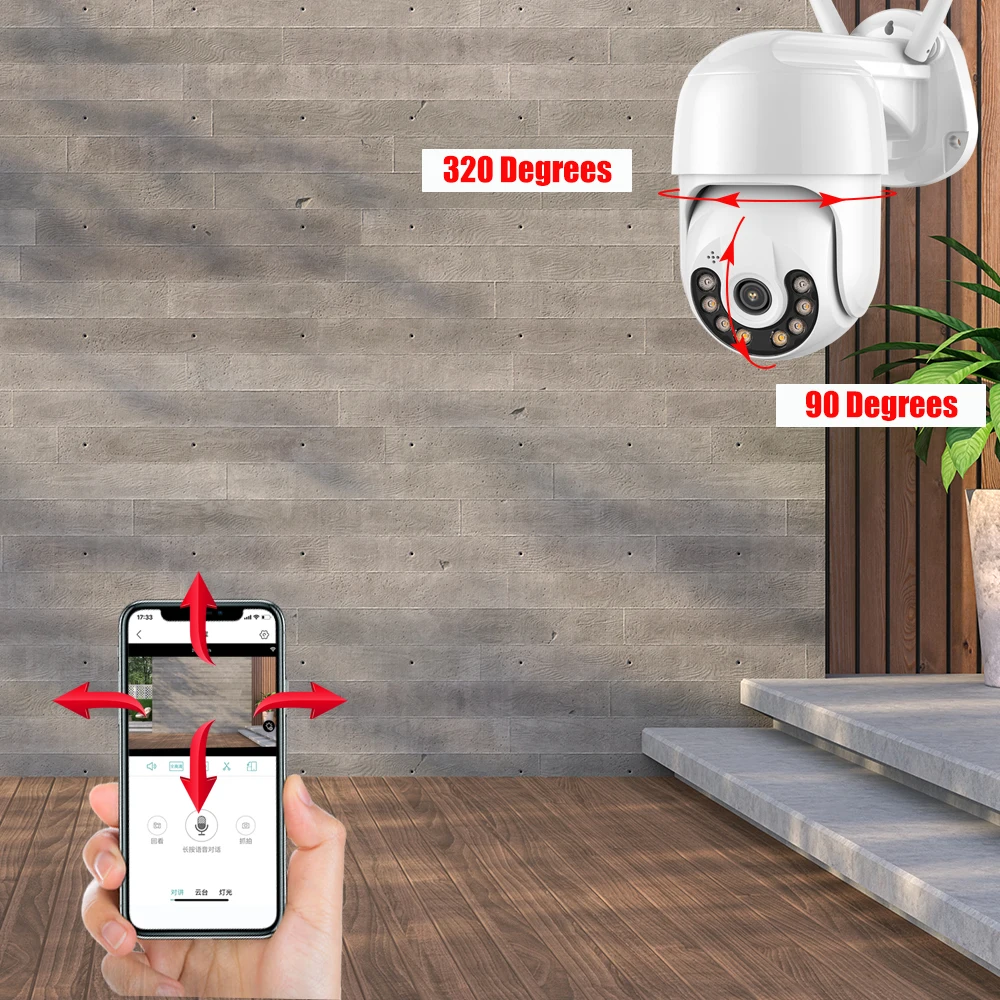 IP-камера наружная беспроводная 4K 8 Мп Wi-Fi PTZ | Безопасность и защита