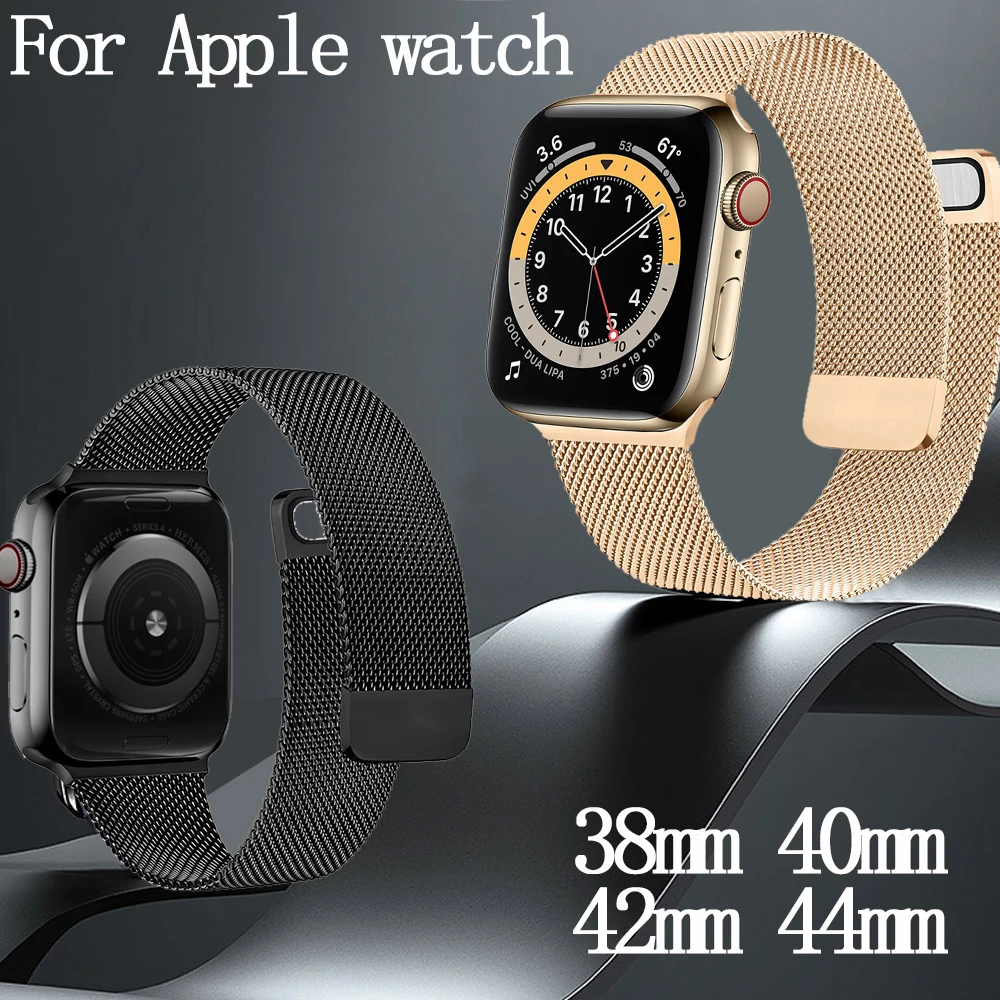 

Ремешок «Миланская петля» для Apple Watch Series 7 6 5 4 3 SE, браслет из нержавеющей стали золотого цвета для iWatch Band 38 40 41 42 44 45 мм