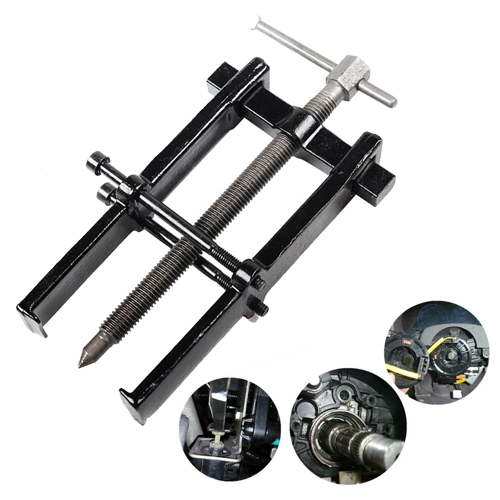 

Съемник шестерни из углеродистой стали, съемник пилотного подшипника для ремонта автомобиля с двумя захватами, 5 размеров, экстрактор, мощн...