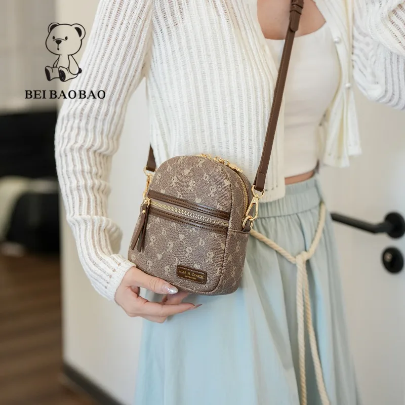 Beibaobao светильник Роскошная Универсальная женская сумка через плечо модная