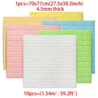 3d diy 0 45cm home decoration tile wall sticker waterproof soundproof foam self adhesive room living room kitchen wall sticker