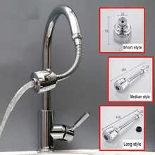 Kitchen Faucet Water Saving High Pressure Nozzle Tap Adapter Bathroom Sink Spray Shower Rotatable Accessories