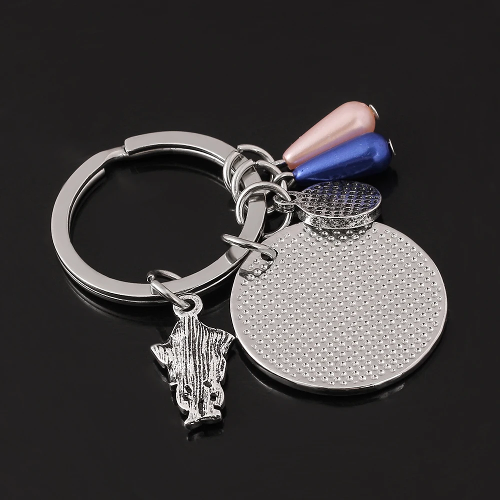 Брелок для ключей в виде сериала очень странные дела |