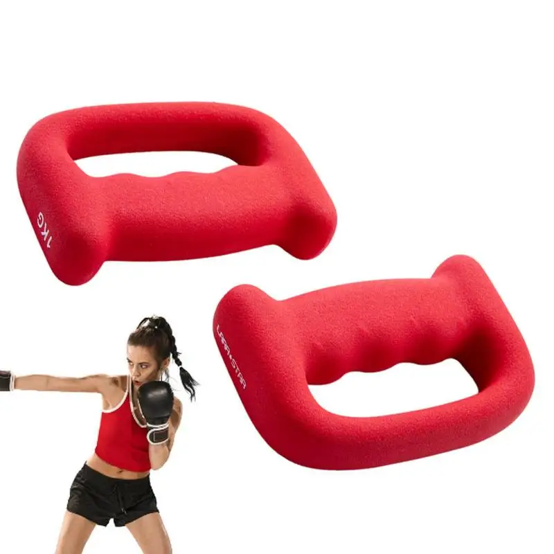 

Гантели разного веса набор из 2 D-образных боксерских гантелей, тренировочные гантели для аэробики, ходьбы, унисекс, D-образные руки