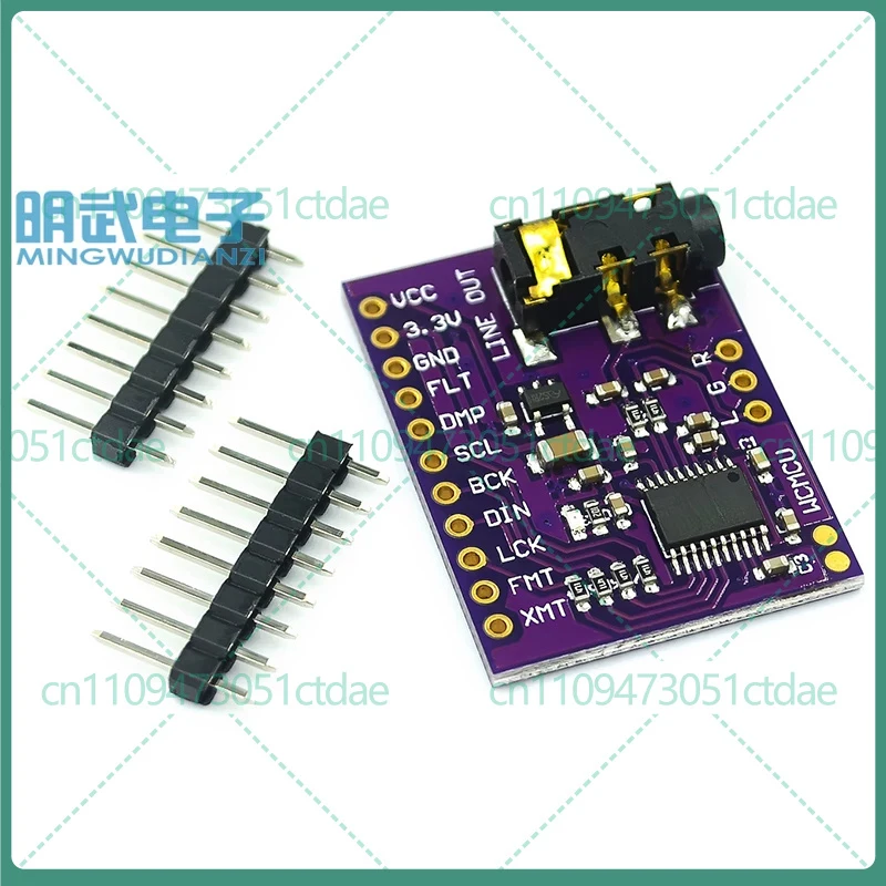 Фото 5-15 шт. для GY-PCM5102, плата аудиодекодера I2S IIS DAC для Raspberry Pi, для микроконтроллеров №2