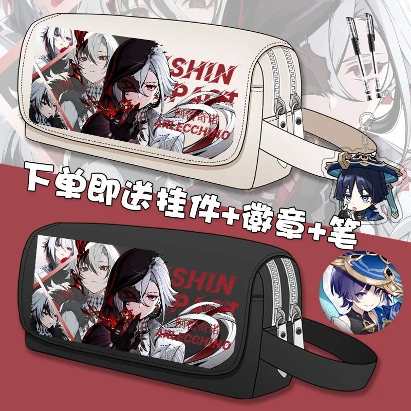 Игра Genshin Impact Косплей Arlecchino Freminet Kirara Furina Wriothesley Холст Флип-ручка Сумка Пенал