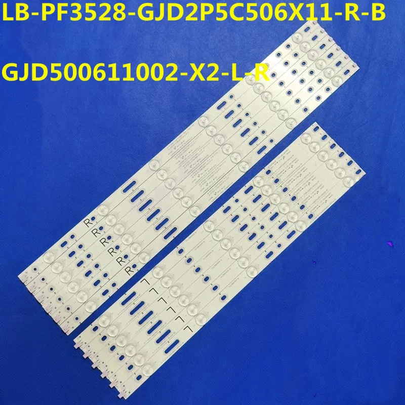 Новая светодиодная подсветка для AOC TV LD50V02S T5002S LE50D1452 50PFF3655/T3
