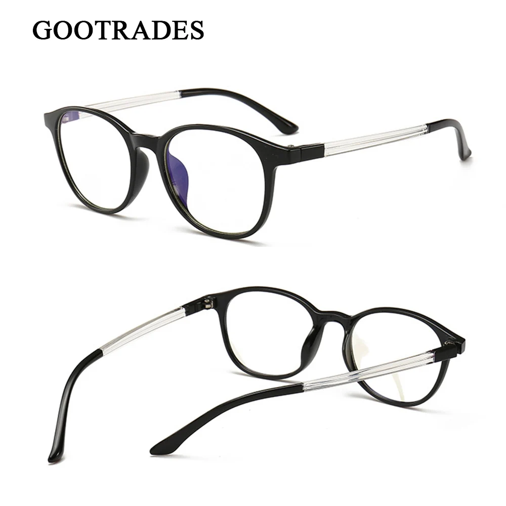 

Оправа для очков с защитой от сисветильник для мужчин и женщин