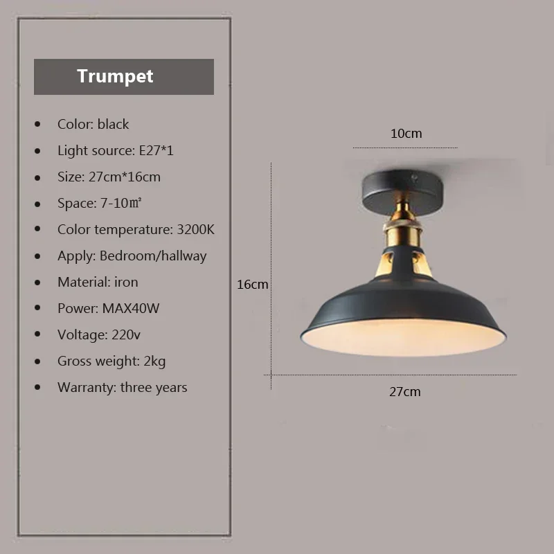 

Потолочный светильник DINDALLED ретро E27