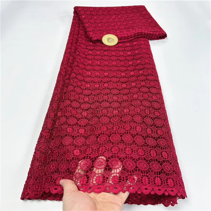 5 ярдов однотонная мягкая Водорастворимая французская гипюровая кружевная