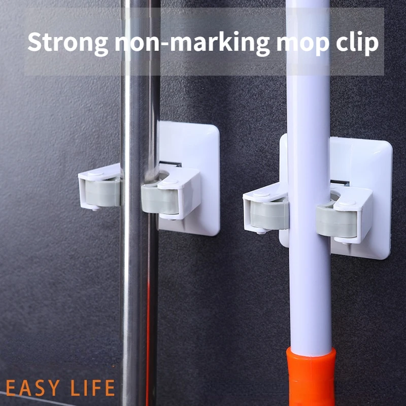 

Bathroom Gadgets Creative Multi-functional Non-marking Hole Wall-mounted Mop Clip Kitchen and Bathroom Buckle Broom Hanger