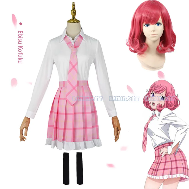 Костюм для косплея аниме Ebisu Kofuku парик школьница норагами униформа JK розовая