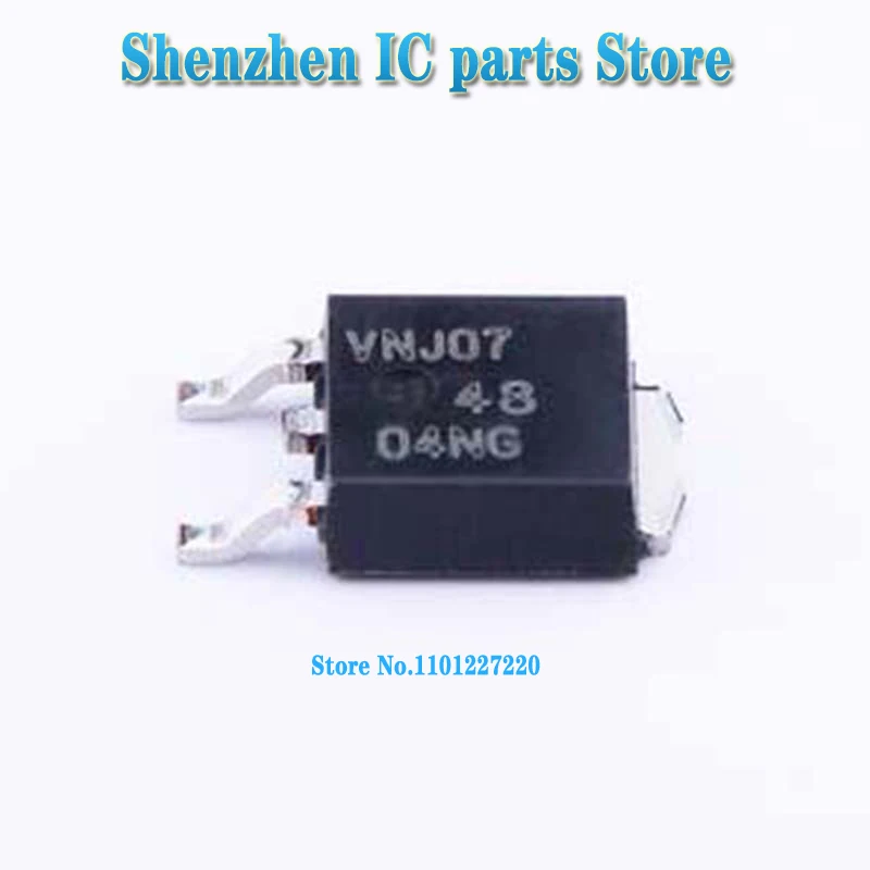 10 шт./лот NTD4804NT4G TO252 MOSFET N-CH 30V 14.5A DPAK 4804NG NTD4804NG 48 04NG