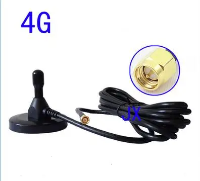 High gain 12dBi LTE 4G magnet base anenna SMA connector 2600MHz wifi aerial