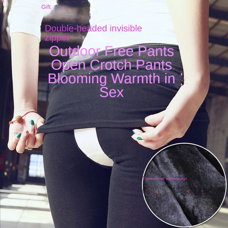 Invisible Double-Headed Zipper Open Crotch Leggings for Women Couple Outdoor Sex Pant Double Hip-Wrapped Sexy Pantskirt