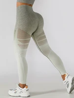 asheywr women gradient seamless leggings fitness knit high waist hollow breathable leggins push up high elastic workout jeggings