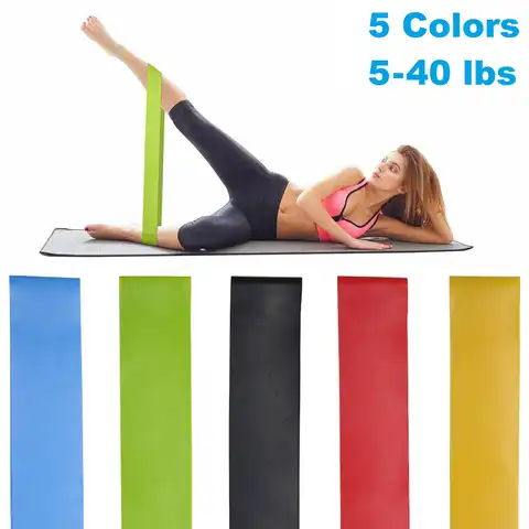 Эластичная лента для фитнеса Fitness Power
