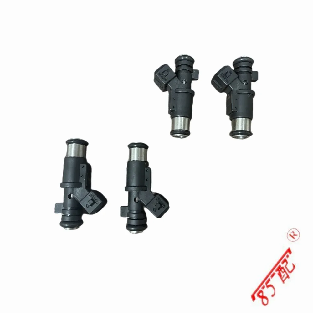 

4pcs/Lot Fuel Injectors 1984E2 01F003A 1984.E2 348004 75116328 For Peugeot 206 307 406 407 607 806 807 Expert Citroen 2.0/16V