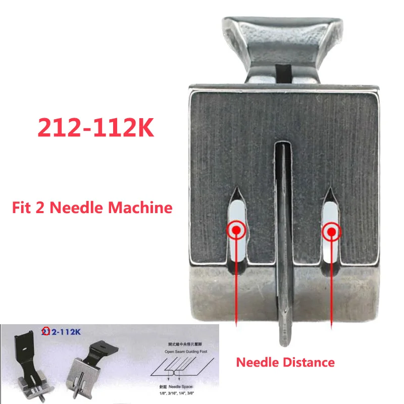 212-112K прижимная лапка со средней кромкой для промышленной швейной машины с