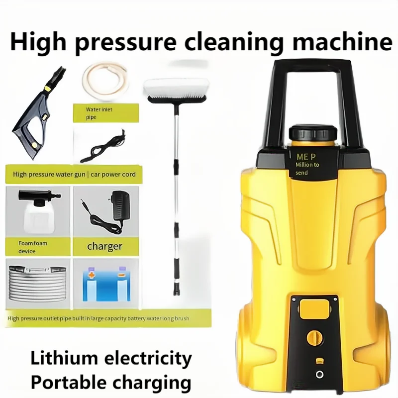 Lithium Electric Car Washing Machine Wireless Home Automatic High Voltage Portable Charging Cleaning Machine Water Gun Pump 074