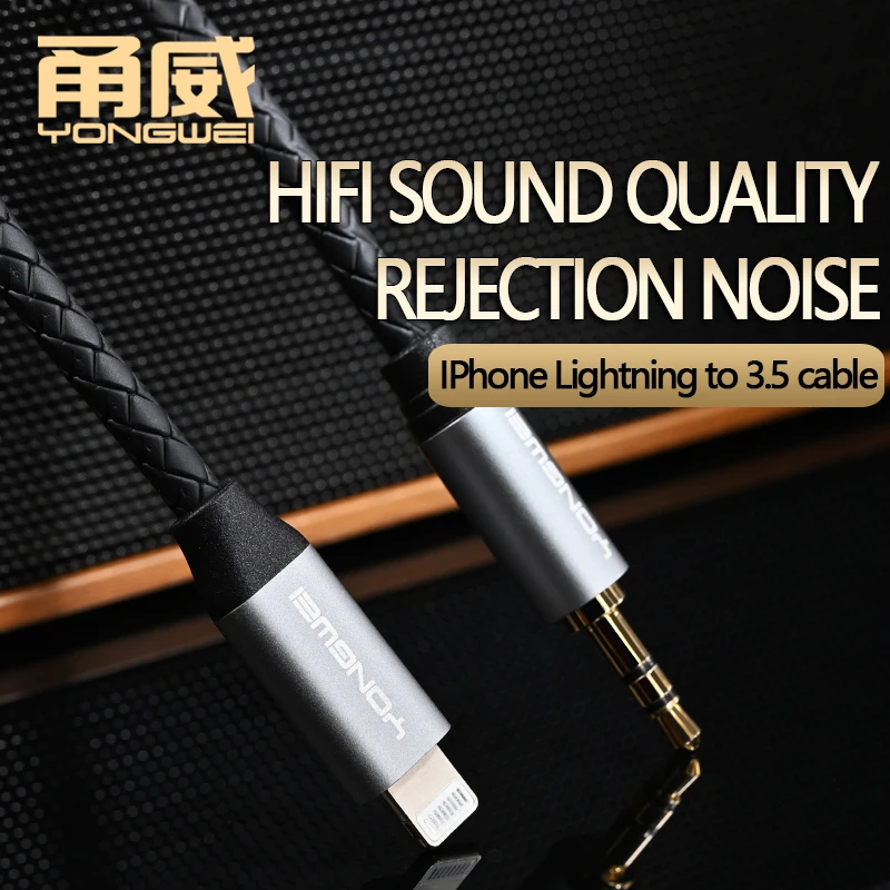 YONGWEI MFi Lightning на 3 5 мм Aux кабель для iPhone 11 Pro Max X 8 7 адаптер наушников штекер стерео
