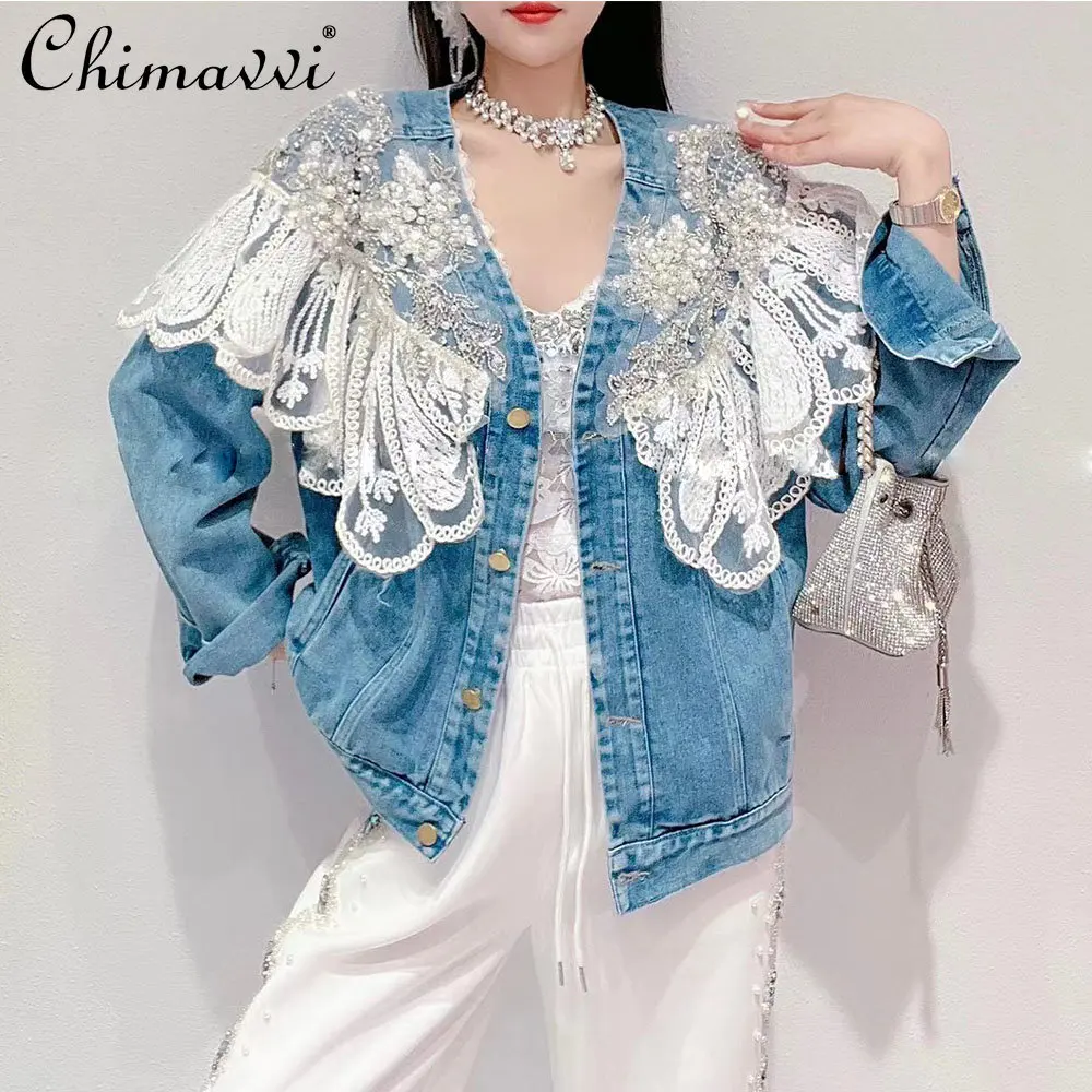 Fashion Denim Jacket Women's 2023 Spring New Korean Sweet Heavy Beads Rhinestone Lace Doll Collar Loose Slim-fit Short Coat