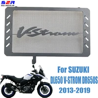 for suzuki v strom v strom dl650 dr650s 2013 2019 2015 2016 2017 motorcycle parts radiator grille guard protector grill cover