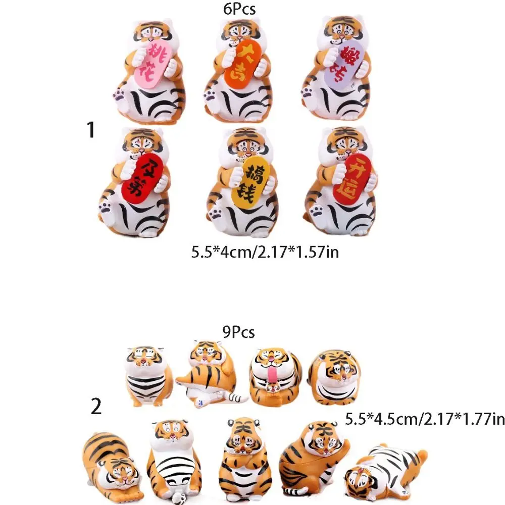 6/9 шт. забавная милая модель тигра ручная работа мини-тигр автомобильное