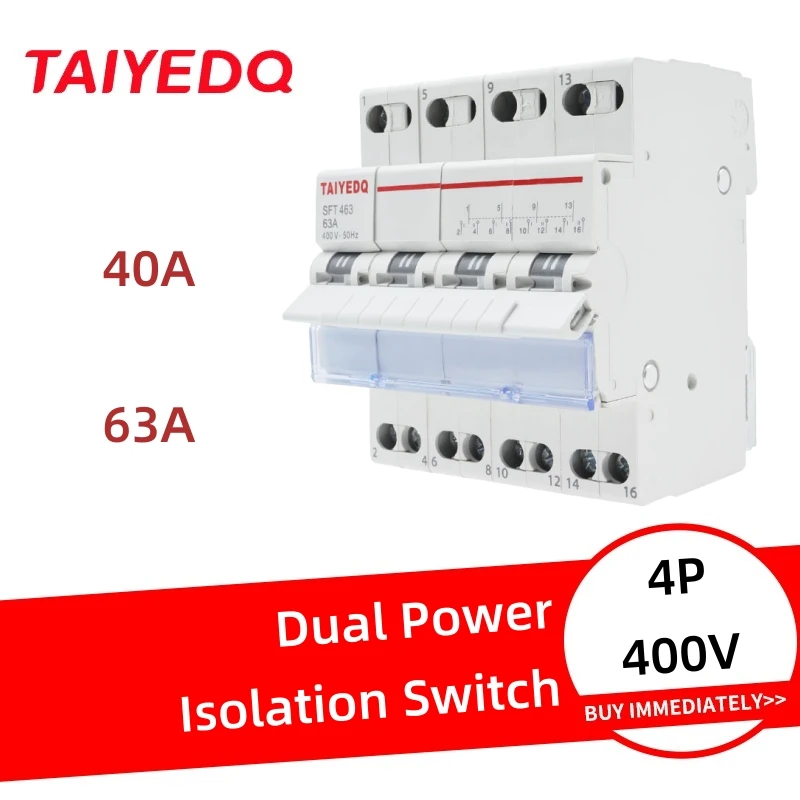 4P MTS ручной двойной переключатель питания 40A 60A автоматический выключатель