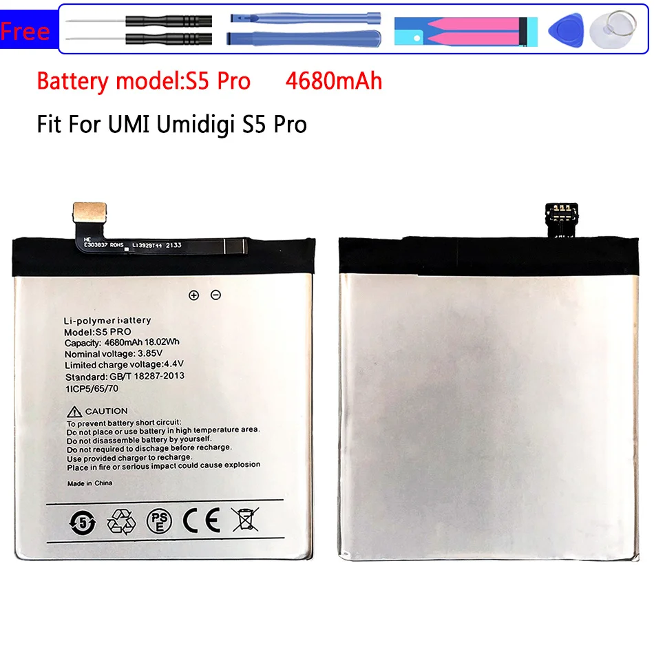 

Аккумулятор 4680 мАч для UMI Umidigi S5 Pro S5Pro Bateira