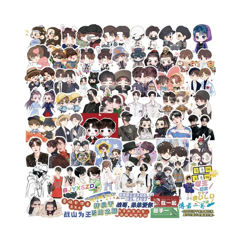 

Q Version Cartoon Stationery Sticker Anime Figure Xiao Zhan Children Hand Account Stickers Student School Supplies Water Proof