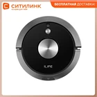 Робот-пылесос ILIFE A9S, 22Вт, серебристыйчерный