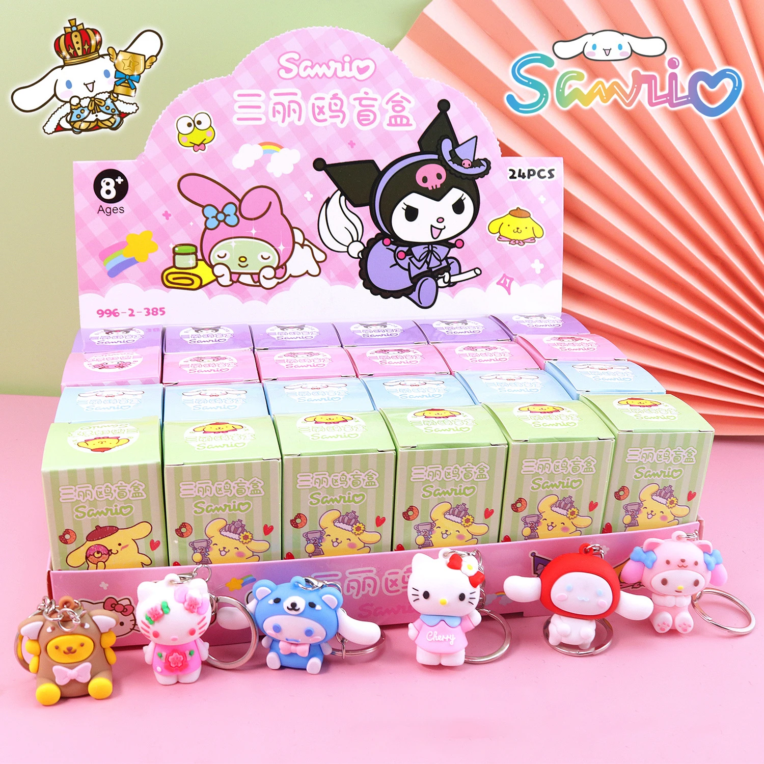 

24Pcs Sanrio Keychain Blind Box Kitty Cinnamoroll Kuromi Melody Anime Figures Pendant Keyring Mystery Box for Kids Toys Gifts