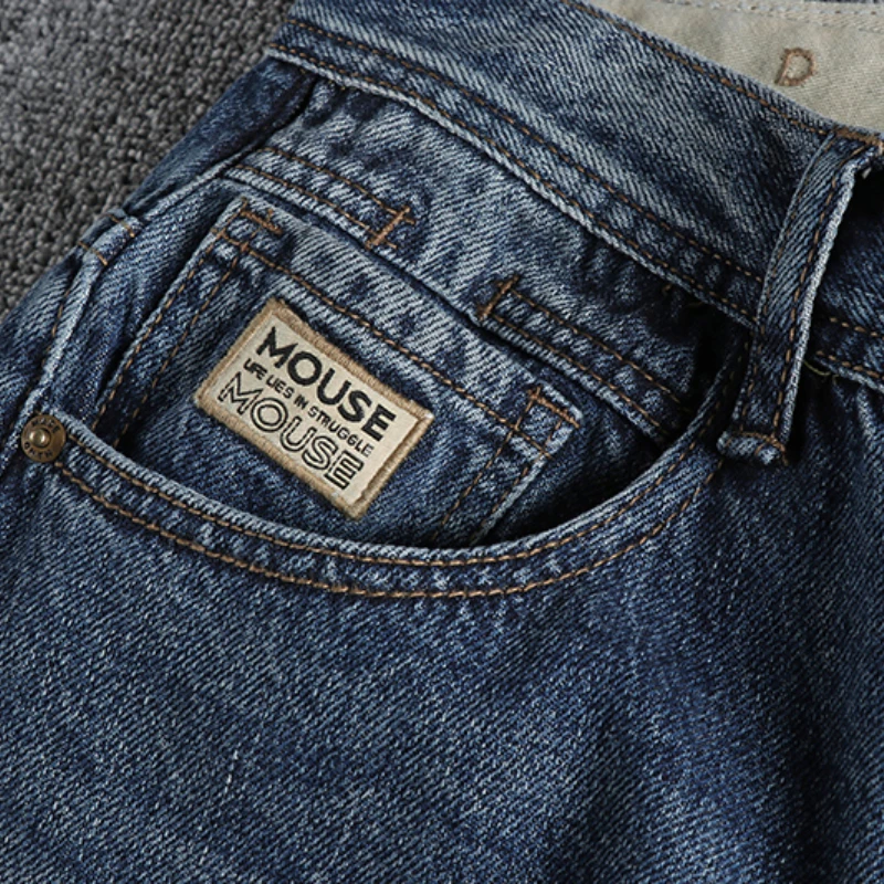 Heavy craft washing in autumn and winter makes old ripped jeans, men's loose straight trend youth harem pants nine points