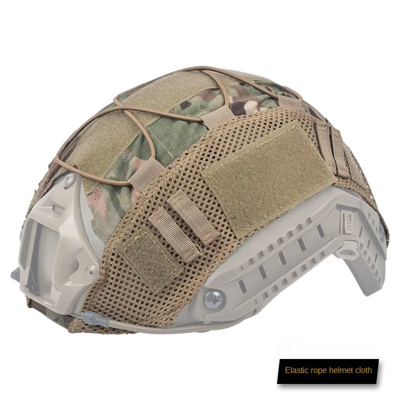 

FAST Helmet Fabric Tactical Outdoor Riding CS Field Camouflage Helmet Protective Cover