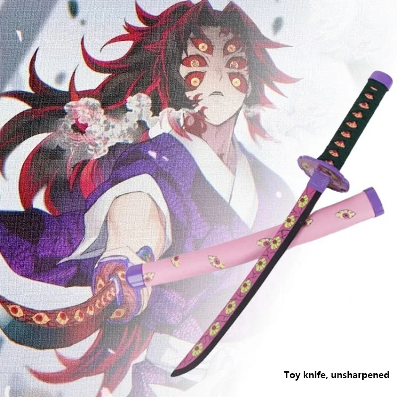 Аниме-меч дзуи Тенген незуко 40 см