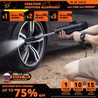 Baseus автомойка пистолет высокого Давление пылесос инструменты для шайбыгенератор пены для Автомобильная моющая машинка электрическая очистная автоматическое устройство соплы