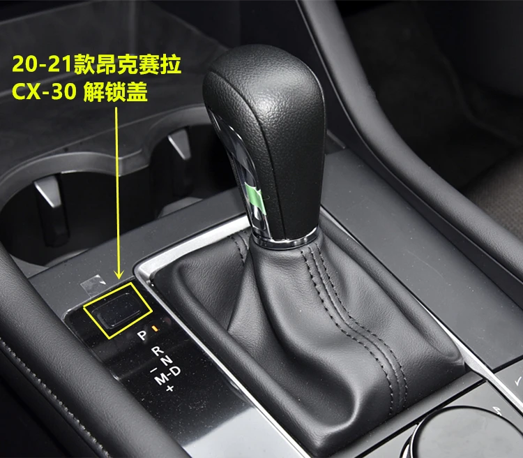 

for Mazda CX-30 Axela Genuine Shift Lock Release Cover Gear Shift Panel Indicator Trim Unlocking Cap