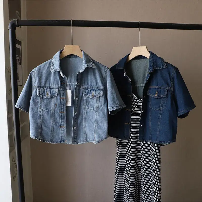 Летняя тонкая и стильная нишевая свободная универсальная короткая куртка в