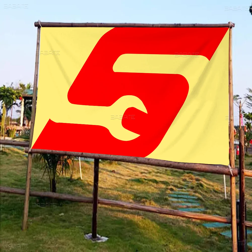 S-образный логотип маленького размера баннер для чарлидинга вытянутый вручную