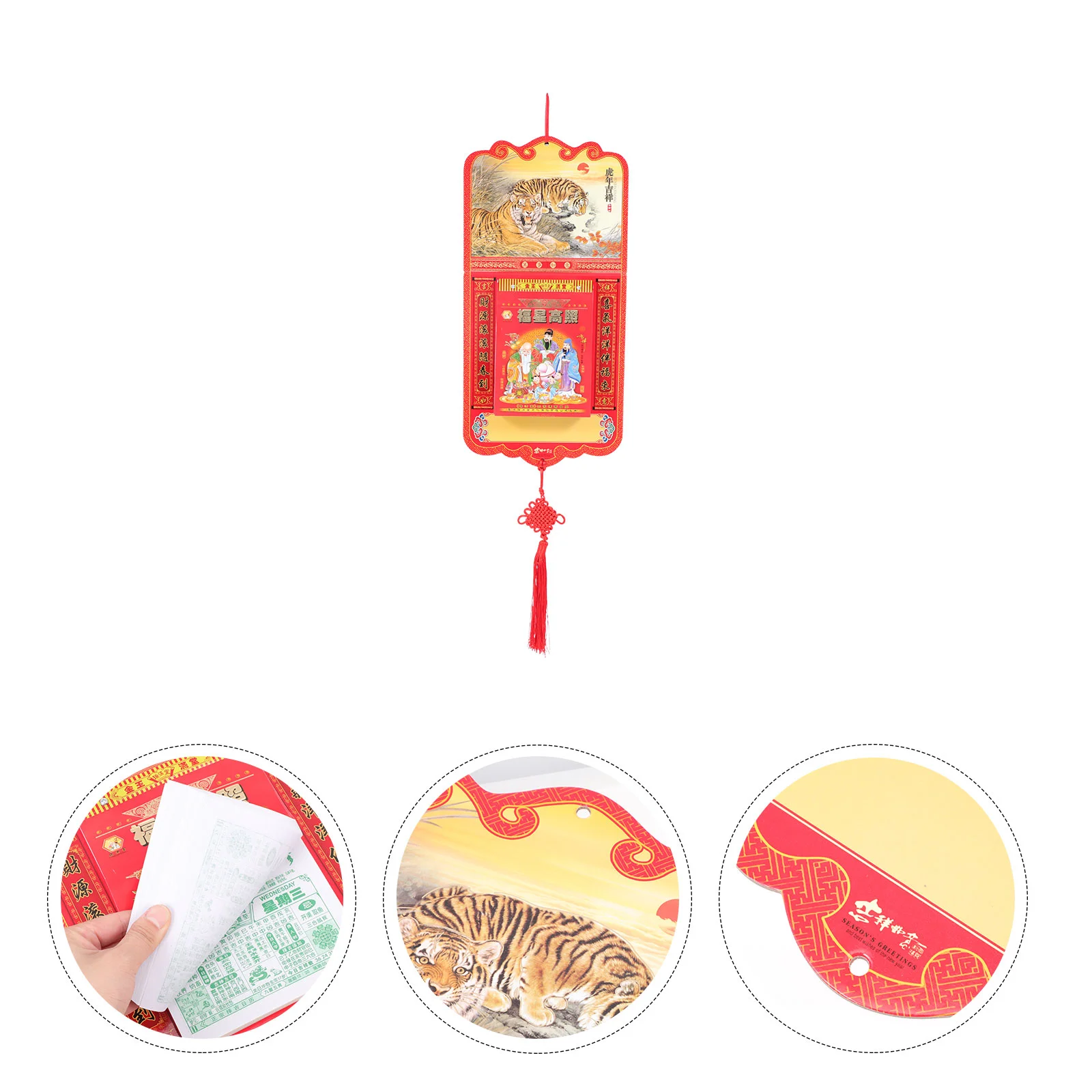 

Home Wall Shredded Calendar Chinese Traditional Calendar Chic Printed Calendar