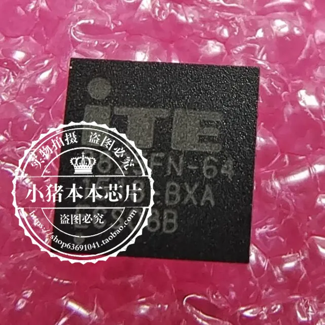 

Комплекпосылка ция mailFAN7554D FAN7554DTF FAN7554 SOP IT8825FN-64 BXA BX QFN 10 шт.