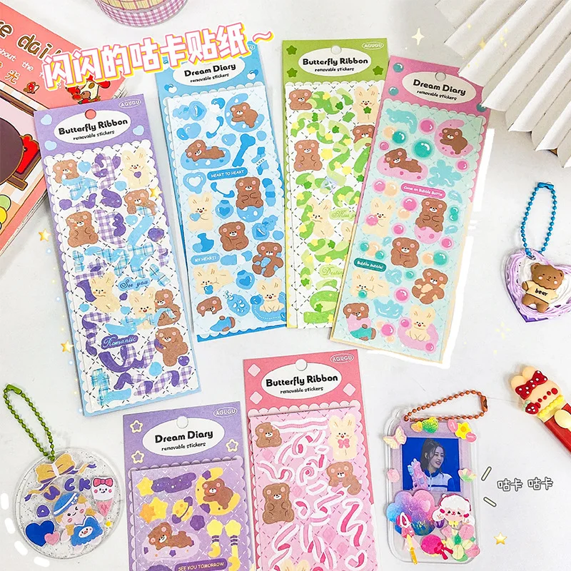

ins cute goo card stickers children's handbook stickers handbook diy material children's toys stationery bottle sticker labels