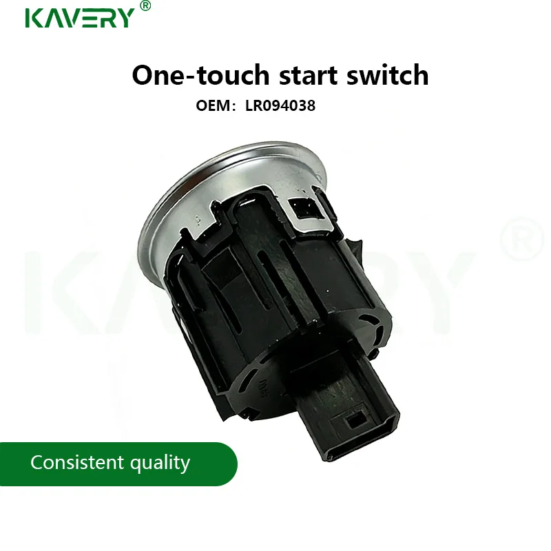 Кнопка запускаостановки двигателя KAVERY (1 шт.) LR094038 для Range Rover Sport, Evoque, Discovery Sport, автомобильные аксессуары (art.: 3920dc65b6081) - 3920dc65b6081