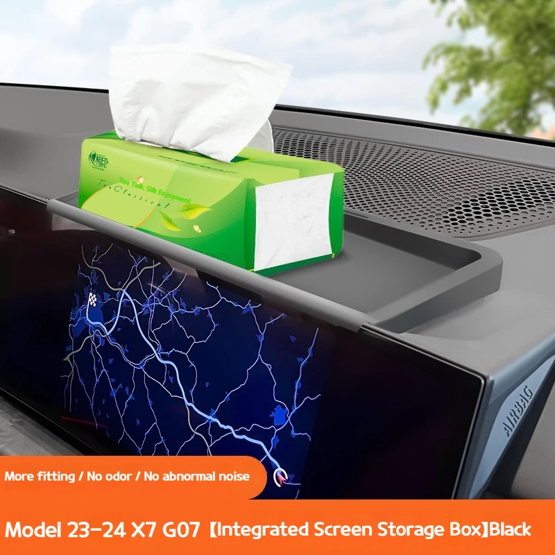 

Для BMW X5 X6 X7 G05 G06 G07 2023-2025 встроенный ящик для хранения экрана центрального управления ящик для хранения аксессуары