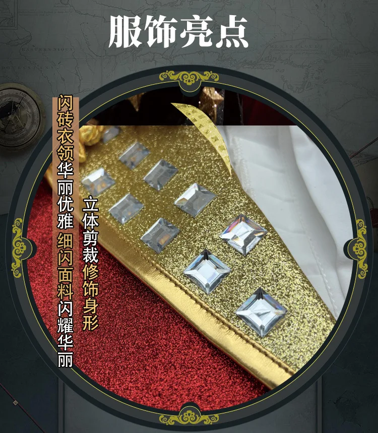 Костюм для косплея Game Identity V Margaretha Zelle женский костюм тренировки животных на