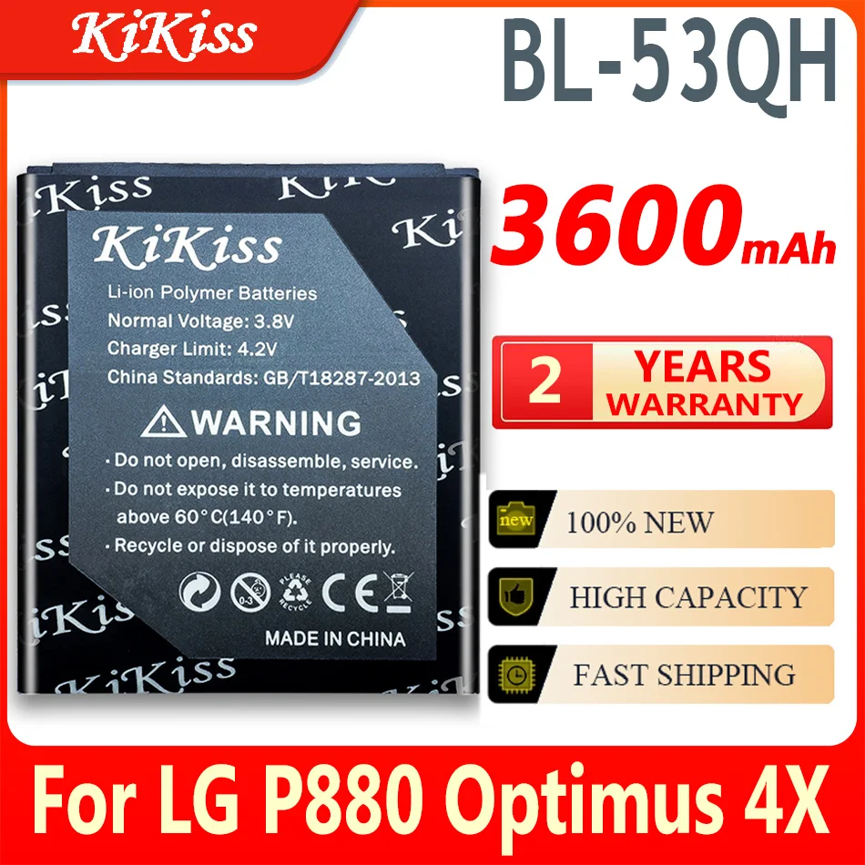 

KiKiss Battery BL-53QH For LG P880 Optimus 4X HD L9 P765 P760 P769 P768 VS930 P870 F160 F200 E0267 BL 53QH 3600mAh