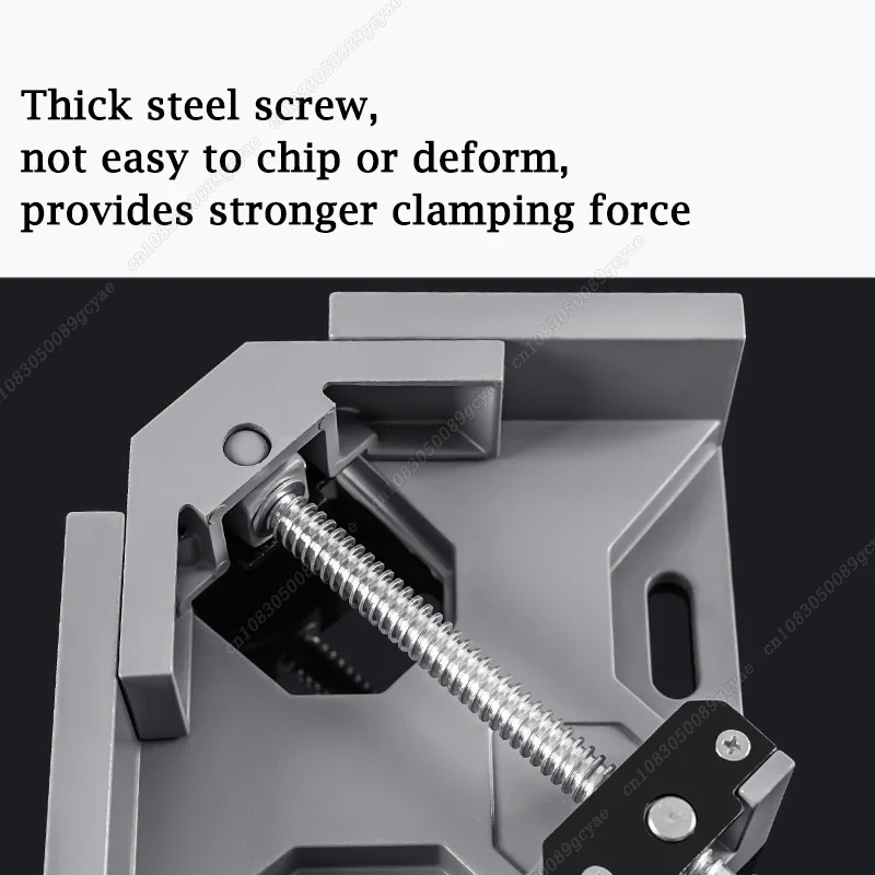 1 шт. угловой зажим под прямым углом 90 °