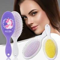 4 colors air cushion combs massage hair brush high quality anti knot hairdressing oval cartoon print unicorn combs for hair