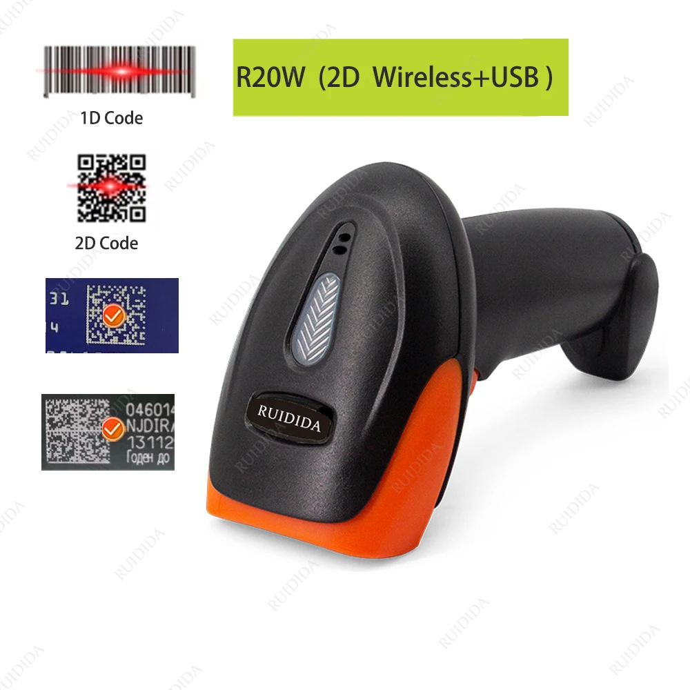 Wired Scanner Handheld1D 2D Wireless Reader QR Code Bluetooth Scanner images - 6